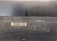  Блок комфорта BMW 5 F10 2010-2016 20333282 #2