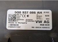  Блок управления бортовой сети (Body Control Module) Volkswagen Passat 8 2015- 20333289 #2