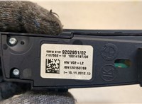  Кнопка ESP BMW 5 F10 2010-2016 20333312 #3