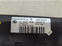 A0295450632 Блок управления АБС (ABS, ESP, ASR) Mercedes C W203 2000-2007 20333339 #4