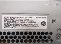  Магнитола Volkswagen Tiguan 2011-2016 20333357 #3