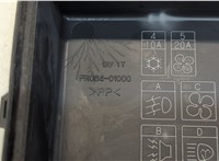  Блок предохранителей Mitsubishi L200 2006-2015 20333376 #2