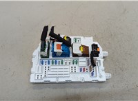  Блок управления бортовой сети (Body Control Module) Peugeot 308 2021- 20333383 #1