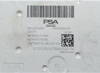  Блок управления бортовой сети (Body Control Module) Peugeot 308 2021- 20333383 #4