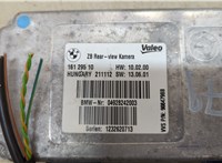  Блок управления камерой заднего вида BMW 5 F10 2010-2016 20333388 #2
