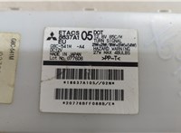  Блок предохранителей Mitsubishi L200 2006-2015 20333441 #4