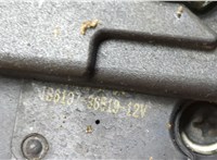 03L903023K Генератор Skoda Octavia (A7) 2013-2017 20333484 #3