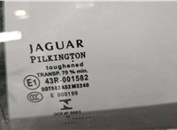  Дверь боковая (легковая) Jaguar XF 2007-2015 20333485 #5