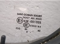 A9067250010 Стекло боковой двери Mercedes Sprinter 2006-2014 11364894 #6