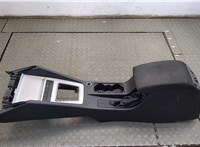  Консоль салона (кулисная часть) Skoda Octavia (A7) 2017-2021 20333718 #1