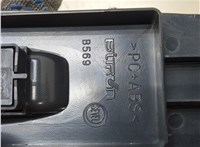 6554XV Кнопка стеклоподъемника (блок кнопок) Citroen Jumper (Relay) 2006-2014 20333737 #2