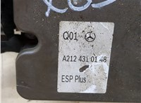  Блок АБС, насос (ABS, ESP, ASR) Mercedes E W212 2013-2016 20333741 #3