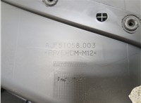  Дверная карта (Обшивка двери) Opel Corsa D 2006-2011 20333775 #4
