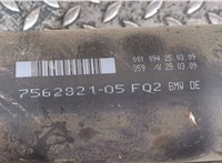  Кардан BMW 7 F01 2008-2015 20333794 #3