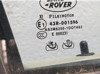  Дверь боковая (легковая) Land Rover Range Rover 3 (LM) 2002-2012 20333805 #4