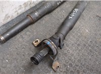 4593650AD Кардан Chrysler 300C 2004-2011 20333853 #6