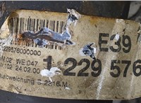  Кардан BMW 5 E39 1995-2003 20333904 #3