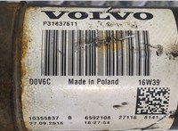 P31437611 Кардан Volvo XC60 2008-2017 20333977 #3