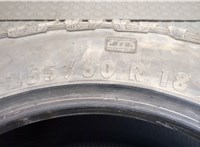  Шина 255/60 R18 Volkswagen Amarok 2010-2016 20334043 #6