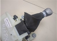  Кулиса КПП Ford C-Max 2002-2010 20334059 #3