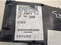  Блок предохранителей Ford Focus 2 2005-2008 20334078 #4