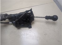 Кулиса КПП Citroen Berlingo 2008-2012 20334152 #5