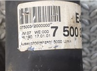  Кардан BMW 3 E46 1998-2005 20334186 #3