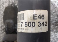  Кардан BMW 3 E46 1998-2005 20334186 #4