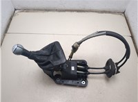  Кулиса КПП Peugeot 307 20334195 #6