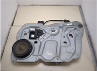 2K2837730H Стеклоподъемник электрический Volkswagen Caddy 2004-2010 20334257 #1