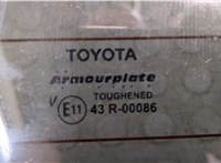  Стекло заднее Toyota Hilux 2011-2015 20334275 #2