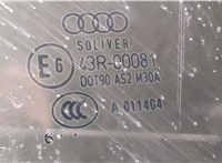  Дверь боковая (легковая) Audi A6 (C6) 2005-2011 20334305 #4