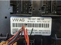  Блок управления бортовой сети (Body Control Module) Skoda Yeti 2013-2018 20334321 #2