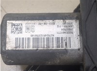  Электропривод ручного тормоза (моторчик ручника) Opel Insignia 2008-2013 20334327 #3