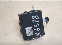  Блок управления парктрониками Mazda CX-5 2012-2017 20334337 #1
