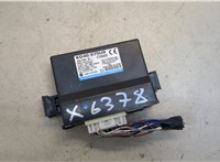  Блок управления центральным замком Mazda CX-5 2012-2017 20334364 #1