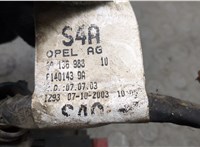  Блок управления вентиляторами Opel Astra G 1998-2005 20334370 #3