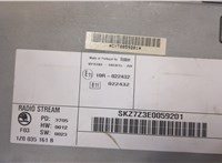  Магнитола Skoda Octavia (A5) 2004-2008 20334423 #4