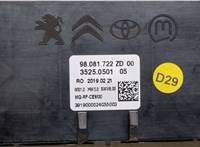  Переключатель отопителя (печки) Peugeot Expert 2016-2025 20334431 #3