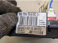  Блок управления BSI (Блок предохранителей) Peugeot 308 2007-2013 20334452 #3