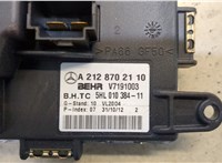  Сопротивление отопителя (моторчика печки) Mercedes CLS C218 2011-2017 20334466 #3