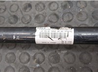 1612736480 Стабилизатор подвески (поперечной устойчивости) Peugeot Boxer 2014- 2526197 #6