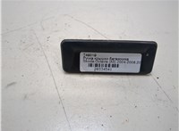  Ручка крышки багажника Skoda Octavia (A5) 2004-2008 20334541 #1