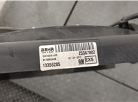  Вентилятор радиатора Opel Meriva 2010- 20334571 #4