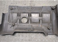  Накладка декоративная на ДВС KIA Cerato 2004-2009 20334581 #2