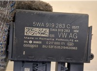  Блок комфорта Skoda Octavia (A8) 2019- 20334653 #4