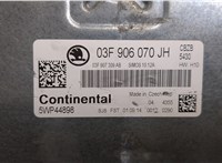  Блок управления двигателем Citroen C4 Grand Picasso 2006-2013 20334703 #4