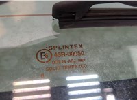  Стекло заднее Peugeot 107 2005-2012 20334736 #3