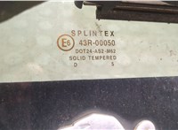  Стекло заднее Peugeot 107 2005-2012 20334759 #2