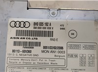 8H0035192A Магнитола Audi A4 (B7) 2005-2007 20334761 #3